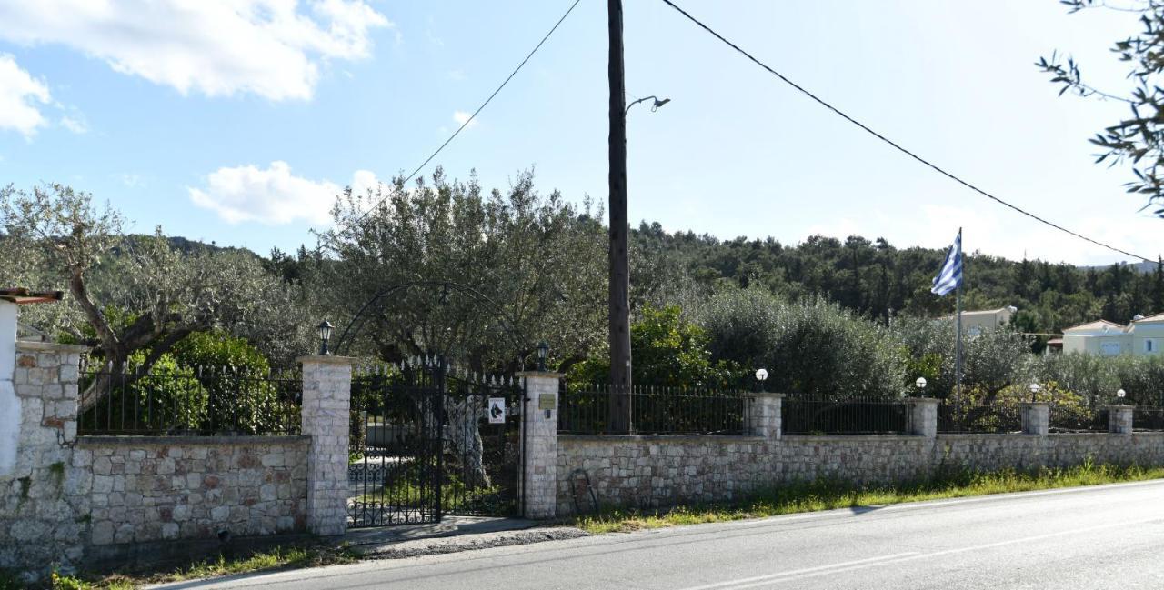 Kavalino