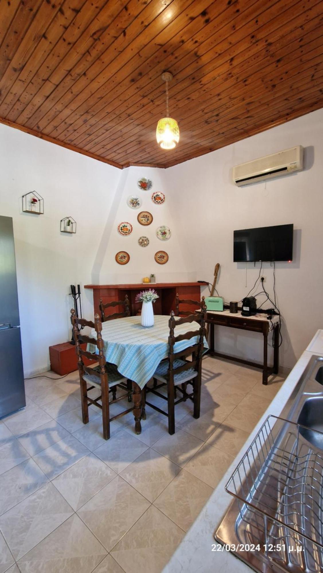 Kavalino Holiday home *